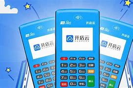 齐齐哈尔POS机办理