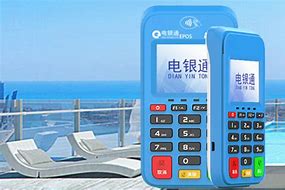 齐齐哈尔公司POS机